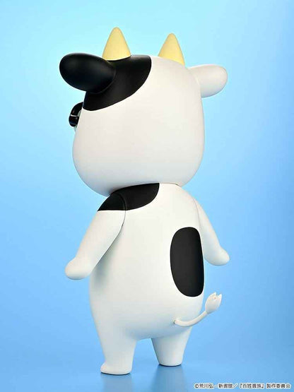 Hyakusho Kizoku-The Farmer's Days Vinyl Figure Hiromu Arakawa 20 cm
