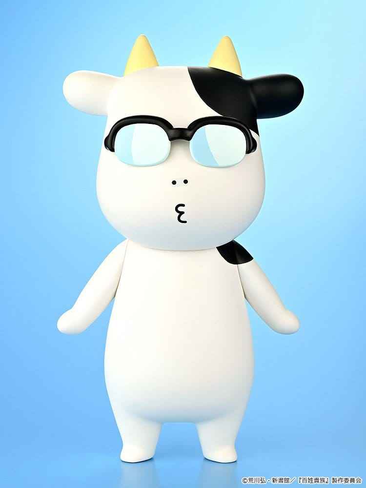 Hyakusho Kizoku-The Farmer's Days Vinyl Figure Hiromu Arakawa B-type (Whistling) 20 cm