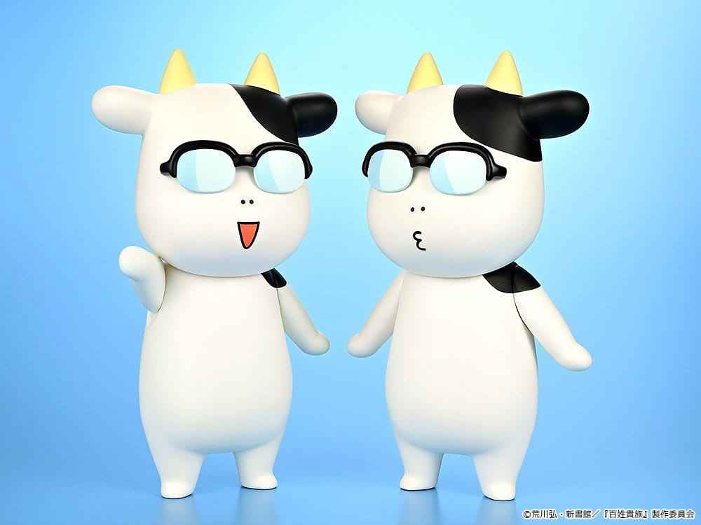 Hyakusho Kizoku-The Farmer's Days Vinyl Figure Hiromu Arakawa B-type (Whistling) 20 cm