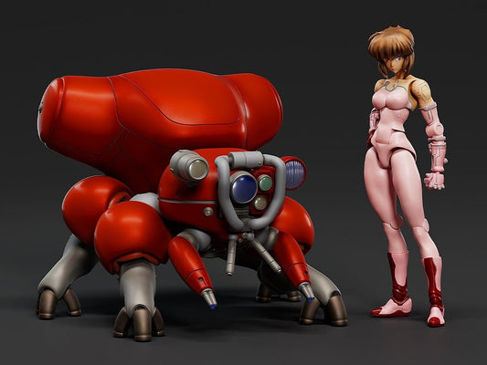 Ghost in the Shell PLAMAX minimum factory Plastic Model Kit Motoko Kusanagi with Fuchikoma 8 cm