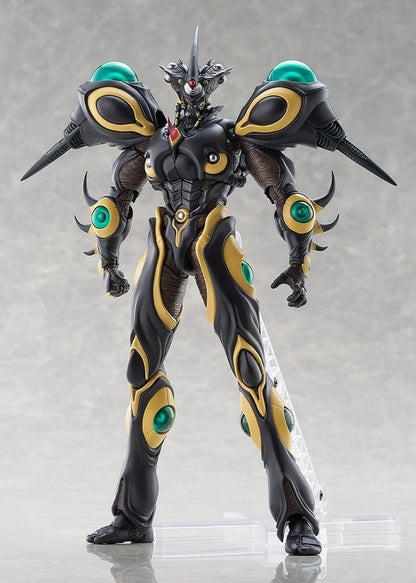 Bio Booster Armor Guyver Figma Action Figure Gigantic Dark 22 cm