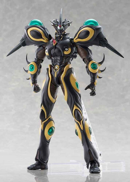 Bio Booster Armor Guyver Figma Action Figure Gigantic Dark 22 cm