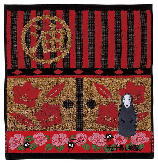 Spirited Away Towel No Face 34 x 36 cm Towels