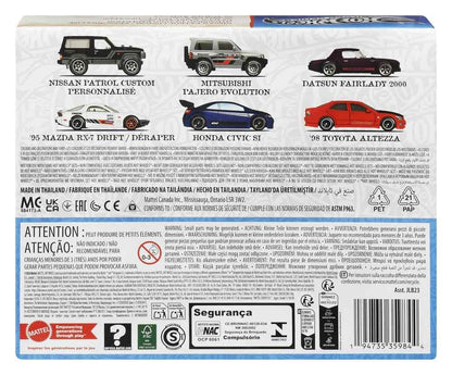 Hot Wheels Silver Series Die-Cast Vehicle 6-Pack 1/64 Streets of Japan