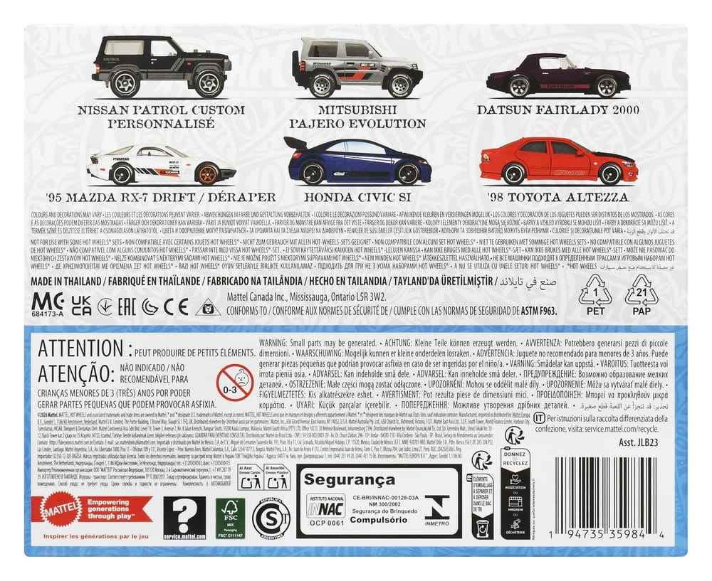 Hot Wheels Silver Series Die-Cast Vehicle 6-Pack 1/64 Streets of Japan