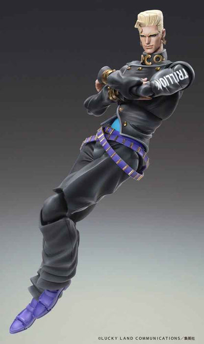 JoJo's Bizarre Adventure: Diamond Is Unbreakable Action Figure Chozokado Keicho Nijimura & Bad Company 17 cm