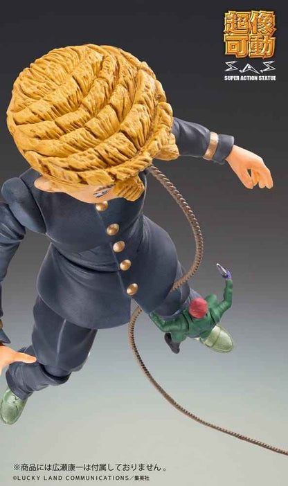 JoJo's Bizarre Adventure: Diamond Is Unbreakable Action Figure Chozokado Keicho Nijimura & Bad Company 17 cm