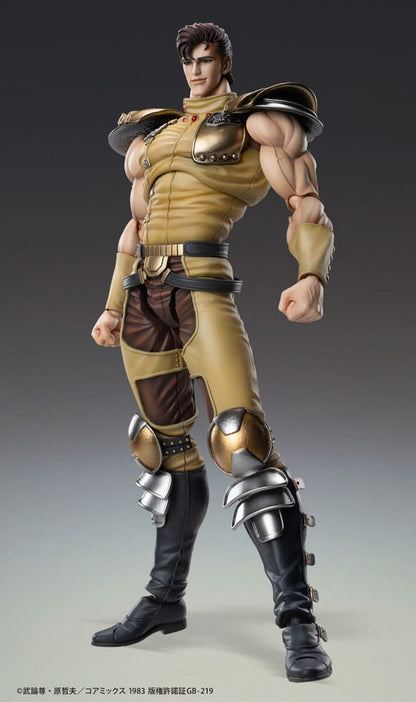 Fist of the North Star Action Figure Chozokado Juza 18 cm Medicos Entertainment