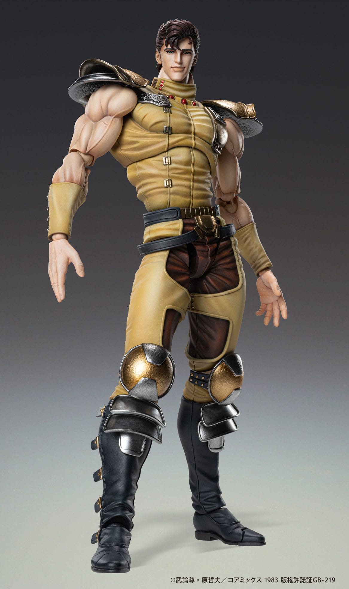 Fist of the North Star Action Figure Chozokado Juza 18 cm Medicos Entertainment
