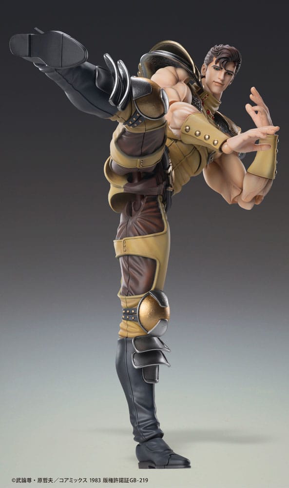 Fist of the North Star Action Figure Chozokado Juza 18 cm Medicos Entertainment