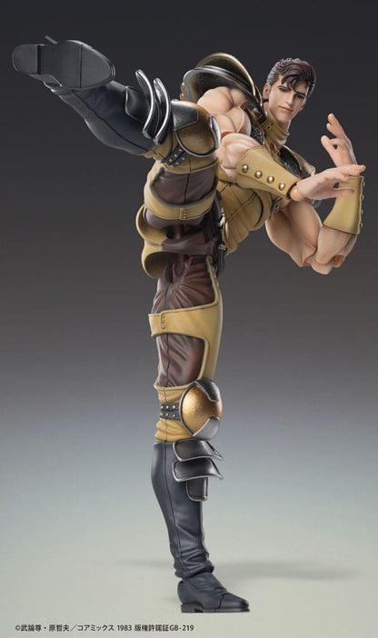 Fist of the North Star Action Figure Chozokado Juza 18 cm Medicos Entertainment