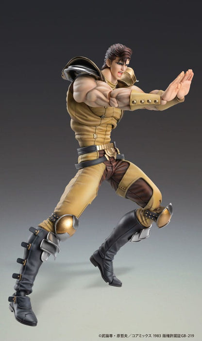 Fist of the North Star Action Figure Chozokado Juza 18 cm Medicos Entertainment