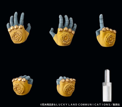 JoJo’s Bizarre Adventure Part3 Stardust Crusaders Super Action Action Figure Chozokado (The World) 16 cm Action figures