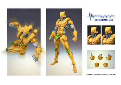 JoJo’s Bizarre Adventure Part3 Stardust Crusaders Super Action Action Figure Chozokado (The World) 16 cm Action figures