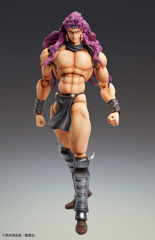 JoJo's Bizarre Adventure Super Action Action Figure Chozokado Kars 17 cm - FanofThings.co.uk