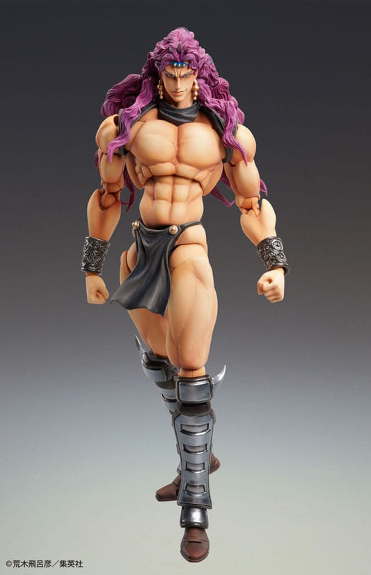 JoJo's Bizarre Adventure Super Action Action Figure Chozokado Kars 17 cm - FanofThings.co.uk