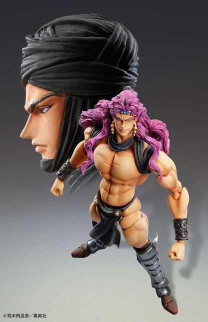 JoJo's Bizarre Adventure Super Action Action Figure Chozokado Kars 17 cm - FanofThings.co.uk