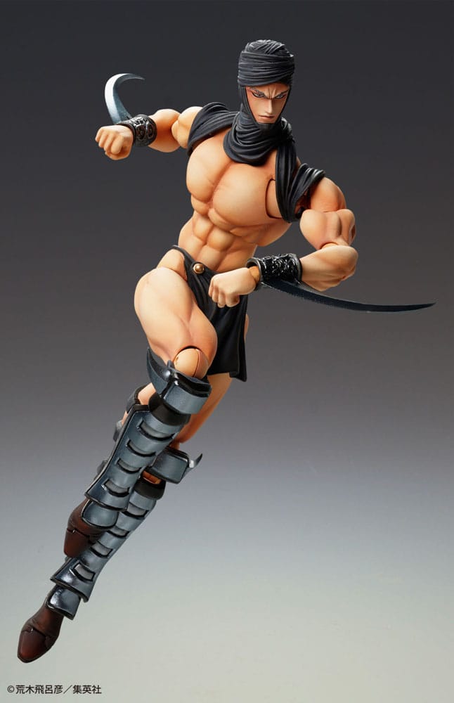 JoJo's Bizarre Adventure Super Action Action Figure Chozokado Kars 17 cm - FanofThings.co.uk