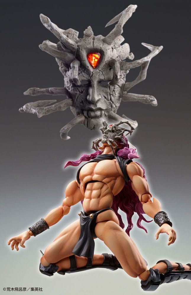JoJo's Bizarre Adventure Super Action Action Figure Chozokado Kars 17 cm - FanofThings.co.uk