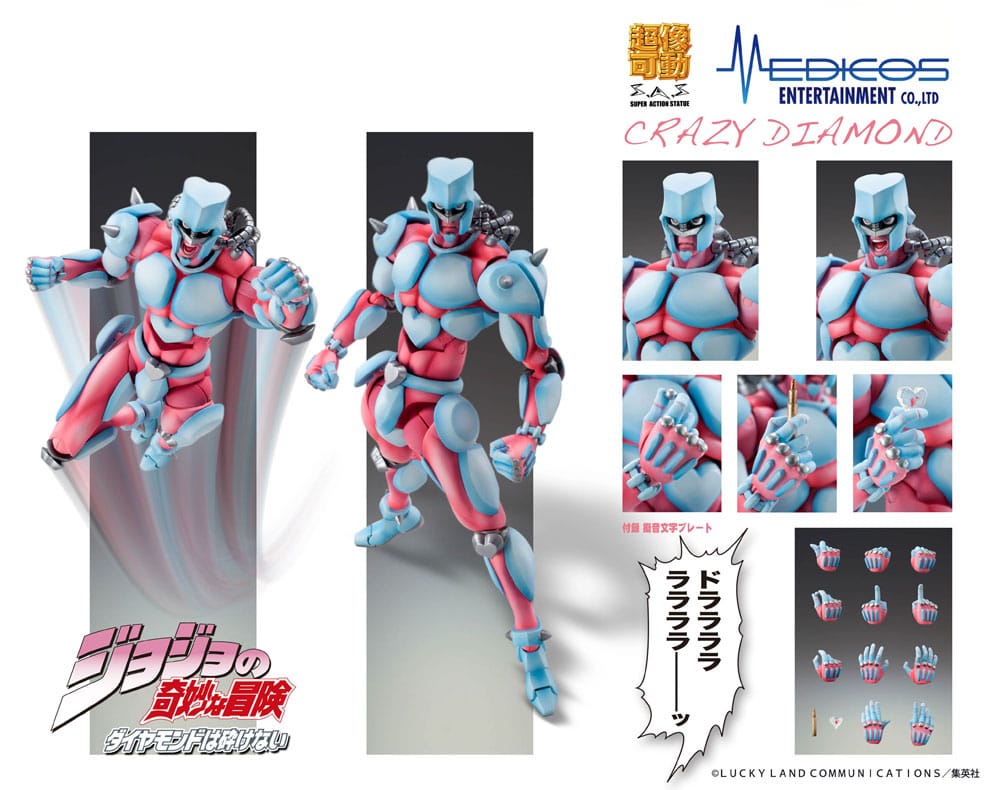 JoJo's Bizarre Adventure: Diamond Is Unbreakable Super Action Action Figure Chozokado (Crazy Diamond) 16 cm Medicos Entertainment