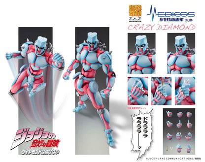 JoJo's Bizarre Adventure: Diamond Is Unbreakable Super Action Action Figure Chozokado (Crazy Diamond) 16 cm Medicos Entertainment