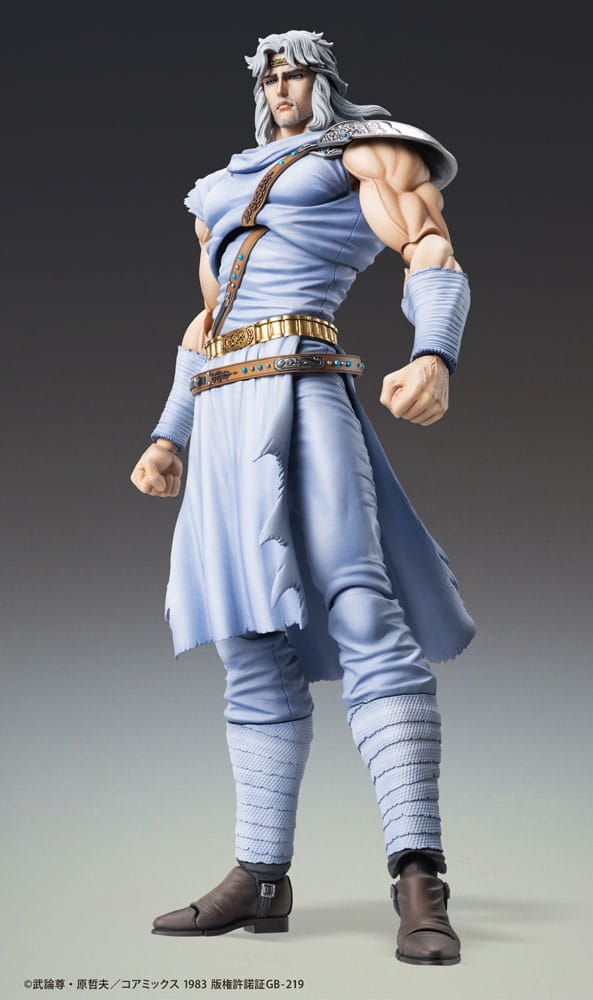Fist of the North Star Action Figure Chozokado Toki 18 cm Medicos Entertainment