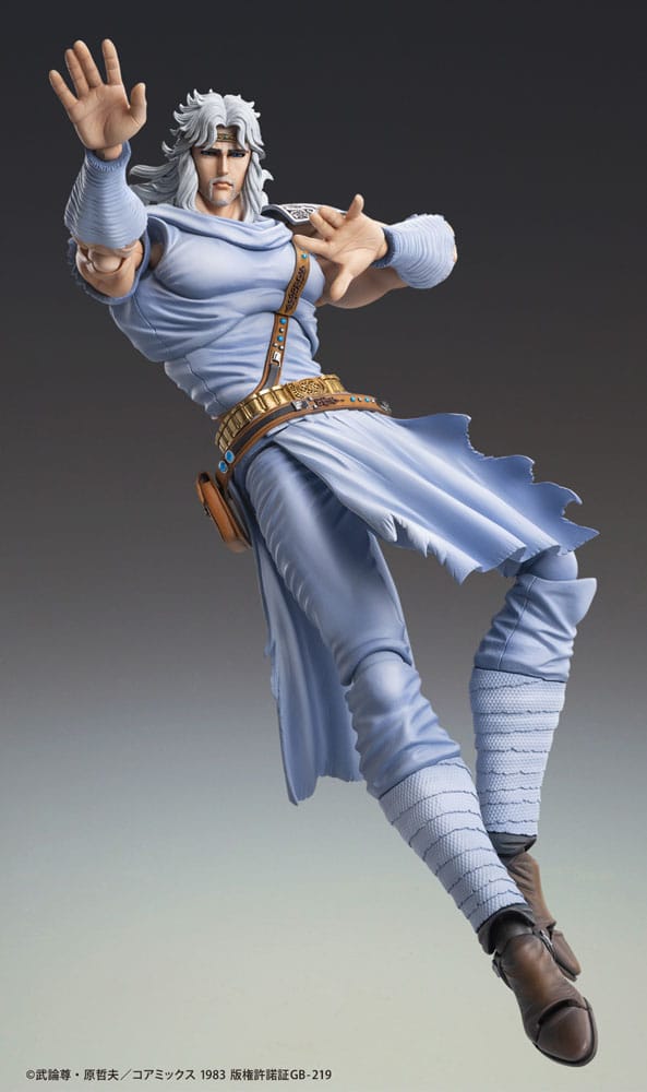 Fist of the North Star Action Figure Chozokado Toki 18 cm Medicos Entertainment