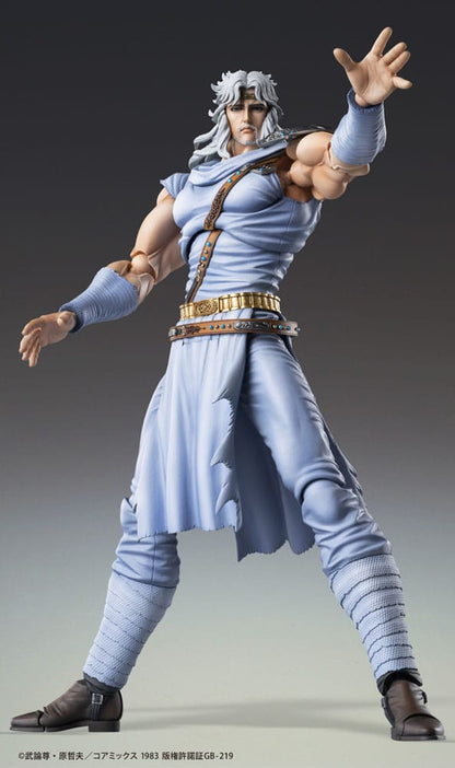 Fist of the North Star Action Figure Chozokado Toki 18 cm Medicos Entertainment