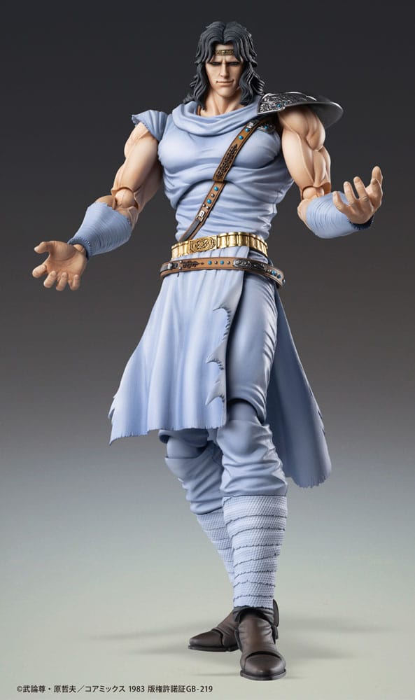 Fist of the North Star Action Figure Chozokado Toki 18 cm Medicos Entertainment
