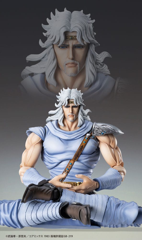 Fist of the North Star Action Figure Chozokado Toki 18 cm Medicos Entertainment