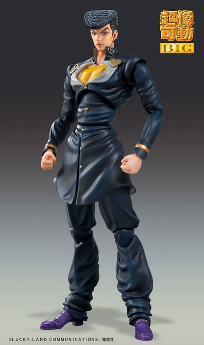 JoJoâ€™s Bizarre Adventure Part4 Super Action Action Figure Chozokado Big (Josuke Higashikata) 22 cm Action figures