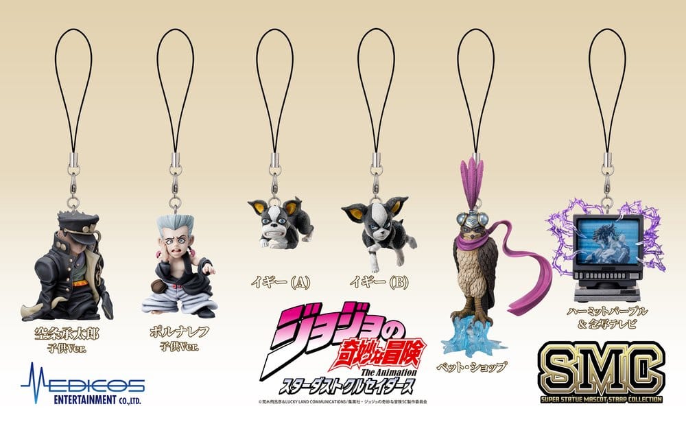 JoJo's Bizarre Adventure: Stardust Crusaders Mini figures Set Chozo Mascot Strap Collection Blind Box (6) Medicos Entertainment