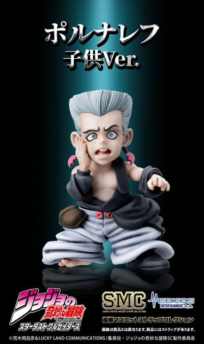 JoJo's Bizarre Adventure: Stardust Crusaders Mini figures Set Chozo Mascot Strap Collection Blind Box (6) Medicos Entertainment