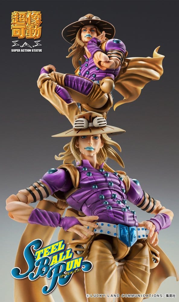 JoJo's Bizarre Adventure Part 7: Steel Ball Run Super Action Action Figure Chozokado Gyro Zeppeli Ver.1.5 16 cm Medicos Entertainment