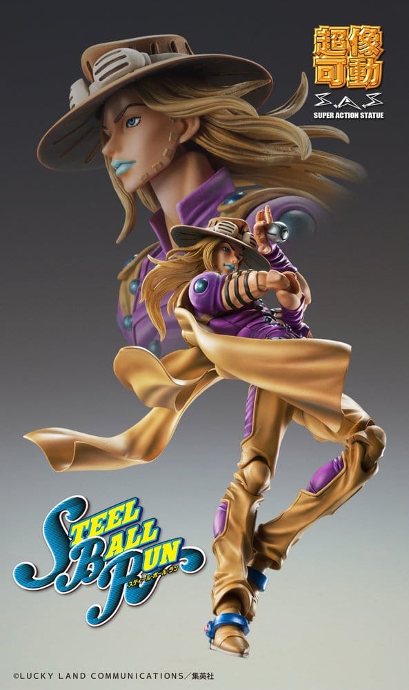 JoJo's Bizarre Adventure Part 7: Steel Ball Run Super Action Action Figure Chozokado Gyro Zeppeli Ver.1.5 16 cm Medicos Entertainment