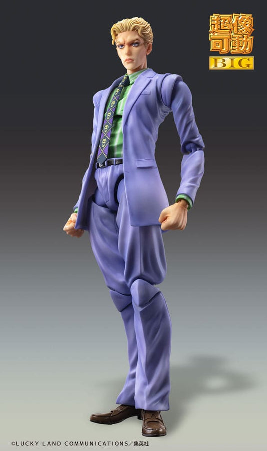 JoJoâ€™s Bizarre Adventure Part4 Super Action Action Figure Chozokado Big Yoshikage Kira 21 cm Action figures