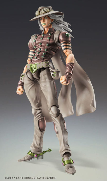 JoJo’s Bizarre Adventure Part7 Steel Ball Run Super Action Action Figure Chozokado Johnny Joestar Second 15 cm Action