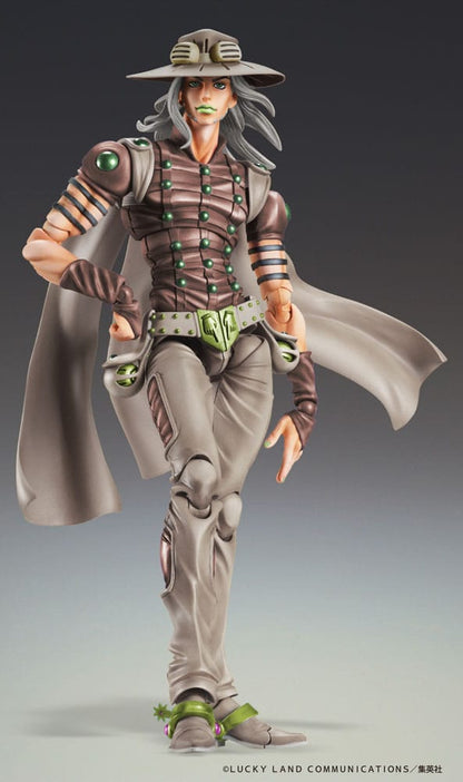 JoJo's Bizarre Adventure Part7 Steel Ball Run Super Action Action Figure Chozokado Johnny Joestar Second 15 cm