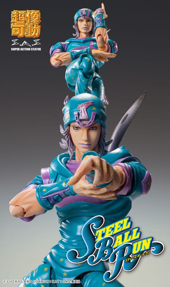 JoJo’s Bizarre Adventure Part7 Steel Ball Run Super Action Action Figure Chozokado Johnny Joestar Second 15 cm Action