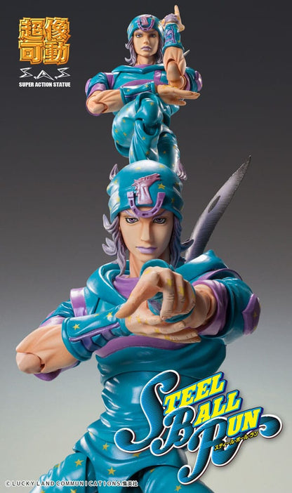JoJo’s Bizarre Adventure Part7 Steel Ball Run Super Action Action Figure Chozokado Johnny Joestar Second 15 cm Action
