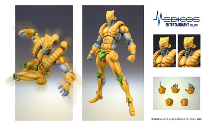 JoJo's Bizarre Adventure: Stardust Crusaders Chozokado Action Figure The World 17 cm