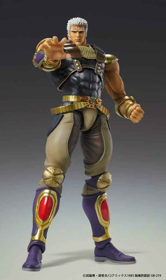 Fist of the North Star Chozokado Action Figure Raoh 21 cm