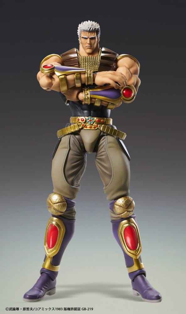 Fist of the North Star Chozokado Action Figure Raoh 21 cm