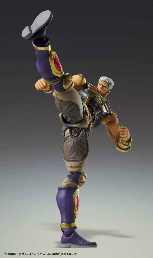 Fist of the North Star Chozokado Action Figure Raoh 21 cm