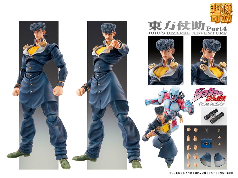 JoJo's Bizarre Adventure Super Action Action Figure Chozokado (Josuke Higashikata) 15 cm Medicos Entertainment