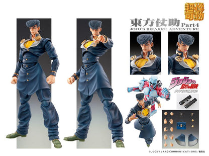 JoJo's Bizarre Adventure Super Action Action Figure Chozokado (Josuke Higashikata) 15 cm Medicos Entertainment