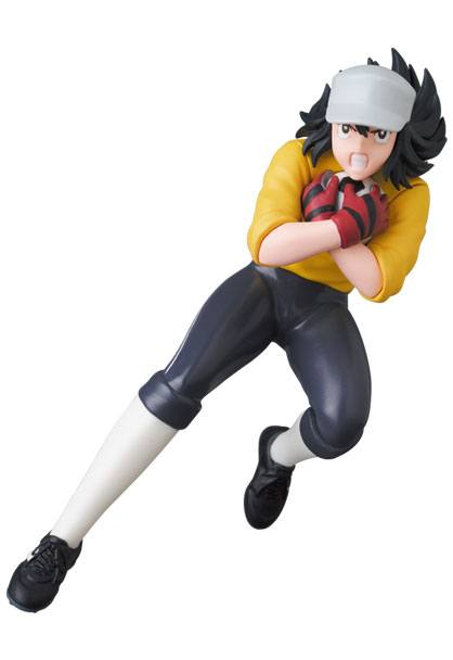 Captain Tsubasa UDF Mini Figure Wakashimazu Ken (Reproduction) 8 cm