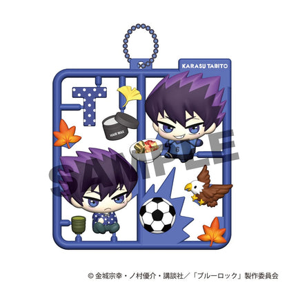 Blue Lock Plat Collection Keychain Assortment Vol. 2 (4)
