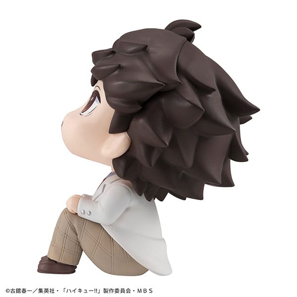 Haikyu!! Look Up PVC Statue Toru Oikawa 11 cm Statues