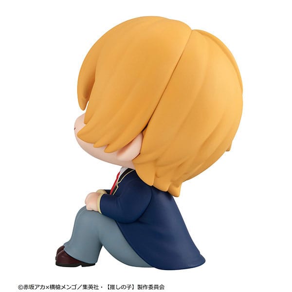 Oshi no Ko Look Up PVC Statue Aqua 11 cm Megahouse